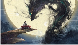 成年版one一个致敬韩寒ios