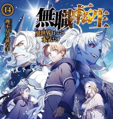 三更视频app下载